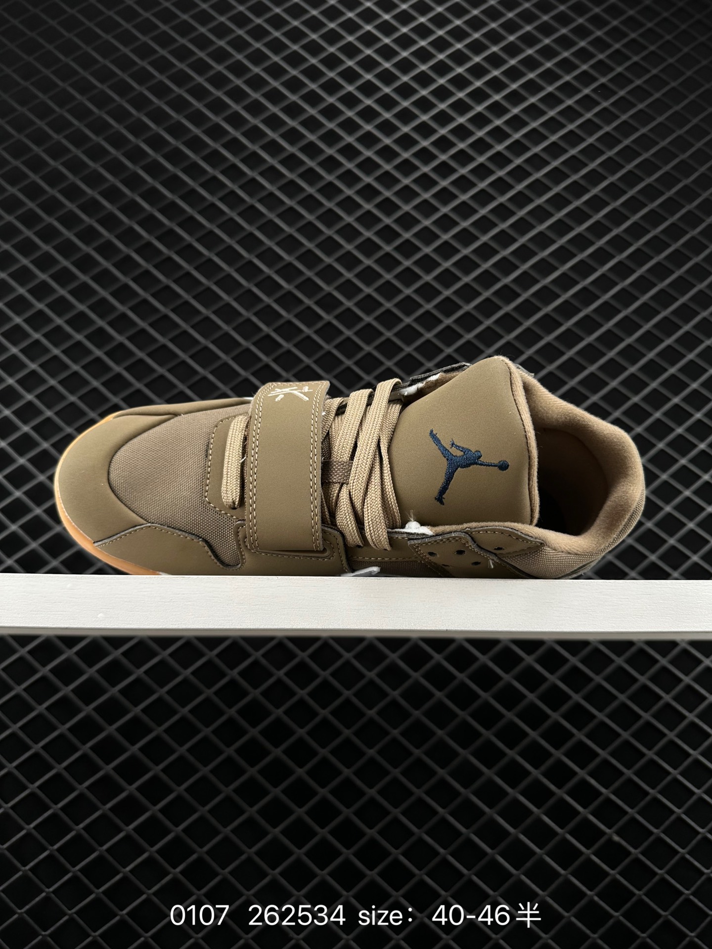 Travis Scott x Nike Jordan Cut The CheckBrown Black